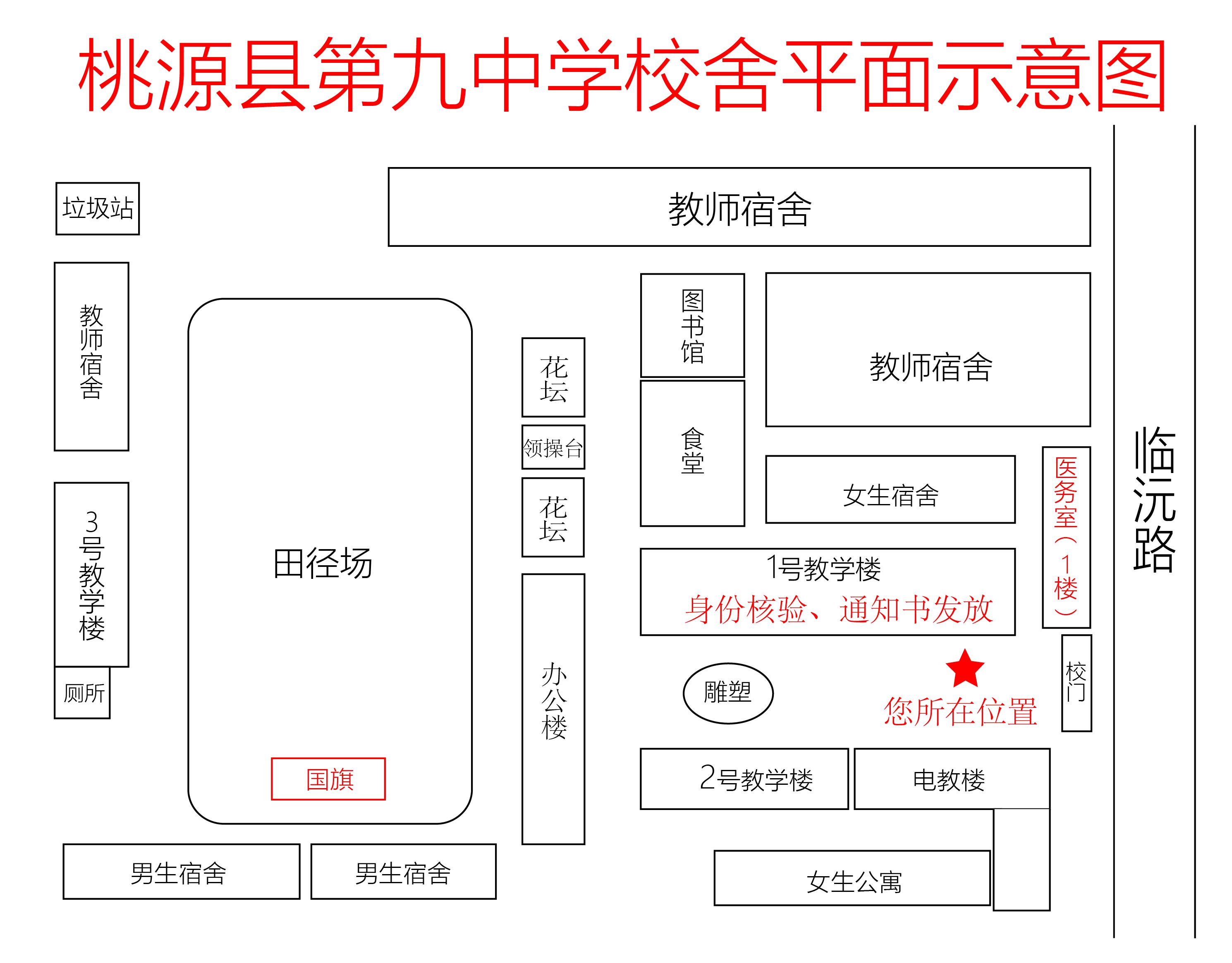圖片1.jpg